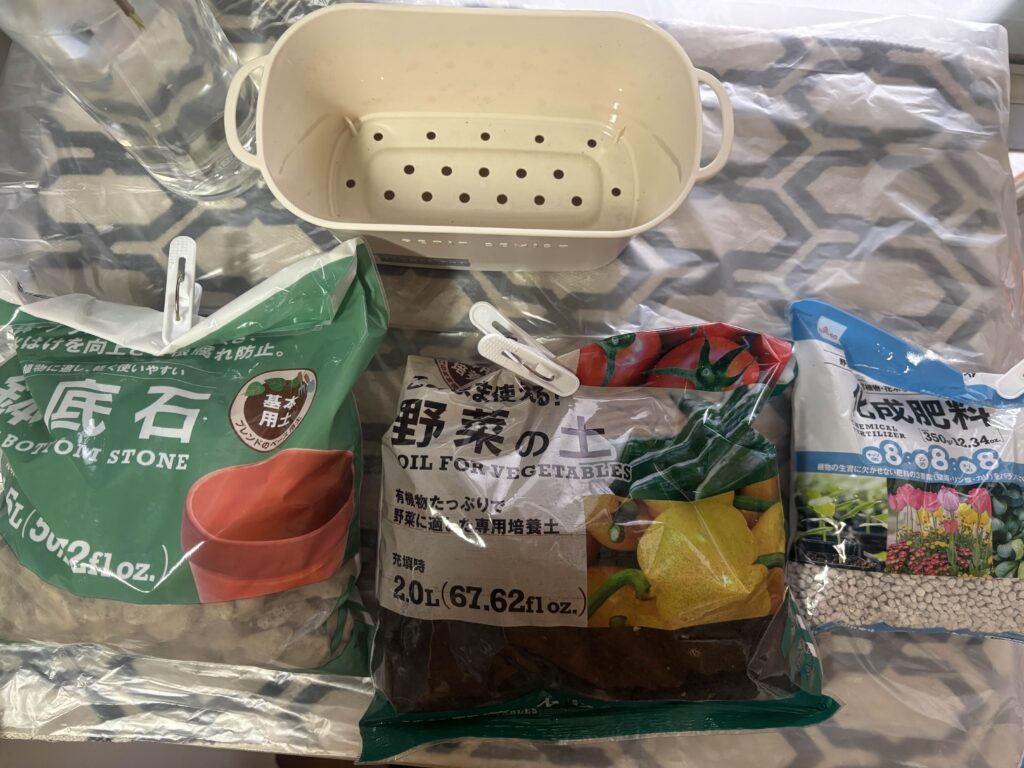 園芸用品