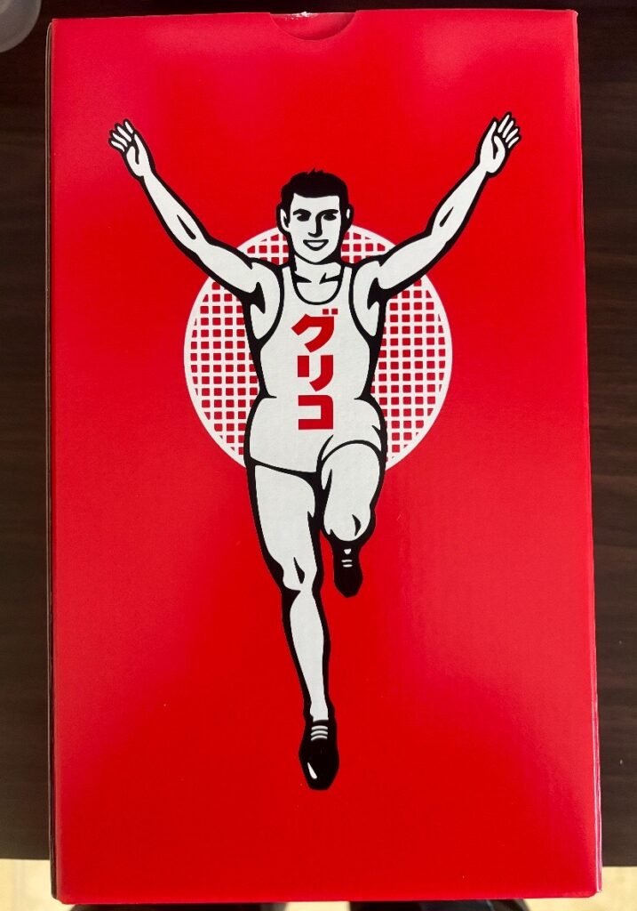 グリコの優待,赤い箱