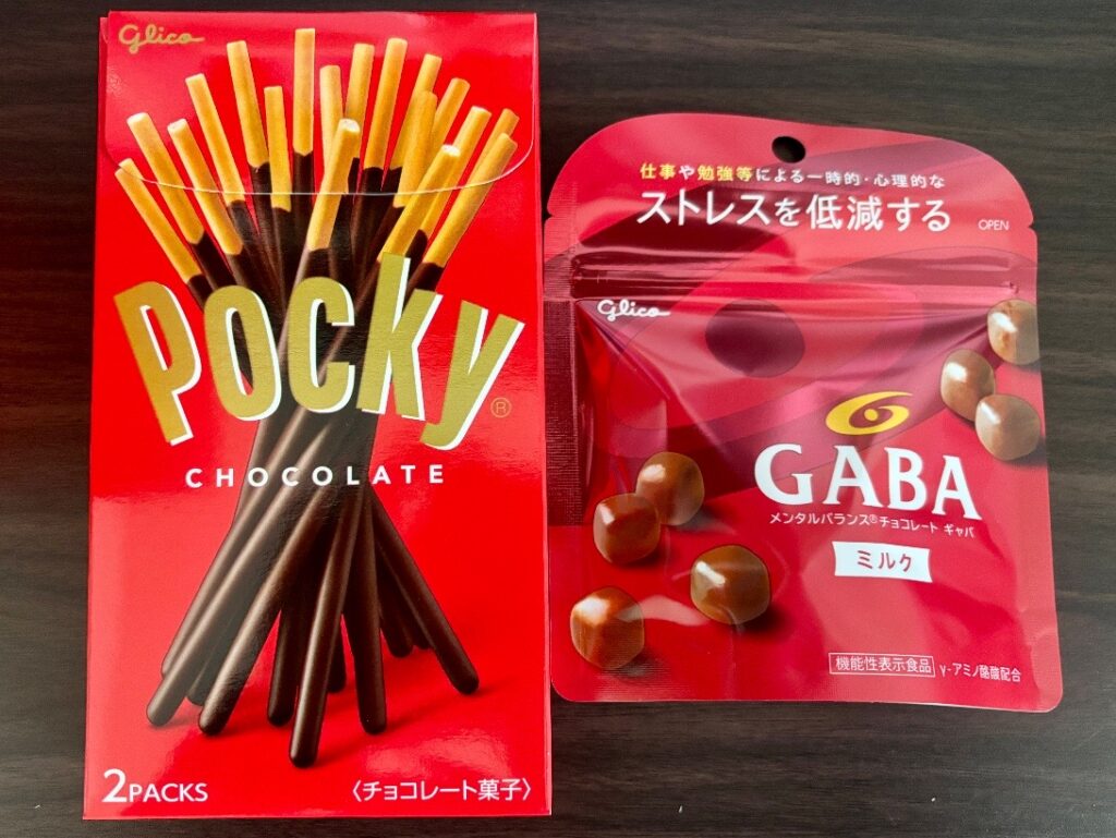ポッキーとGABA