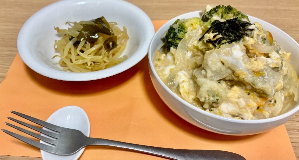 モヤシのカレー風ナムル