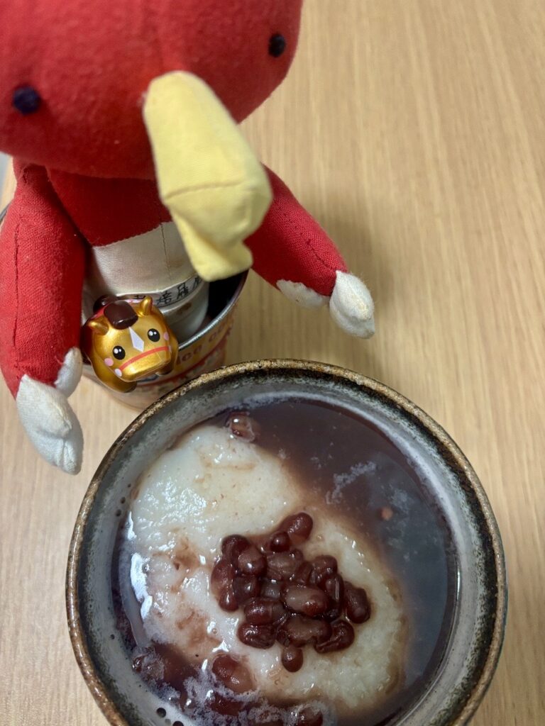 とまきちと干支の午とぜんざい