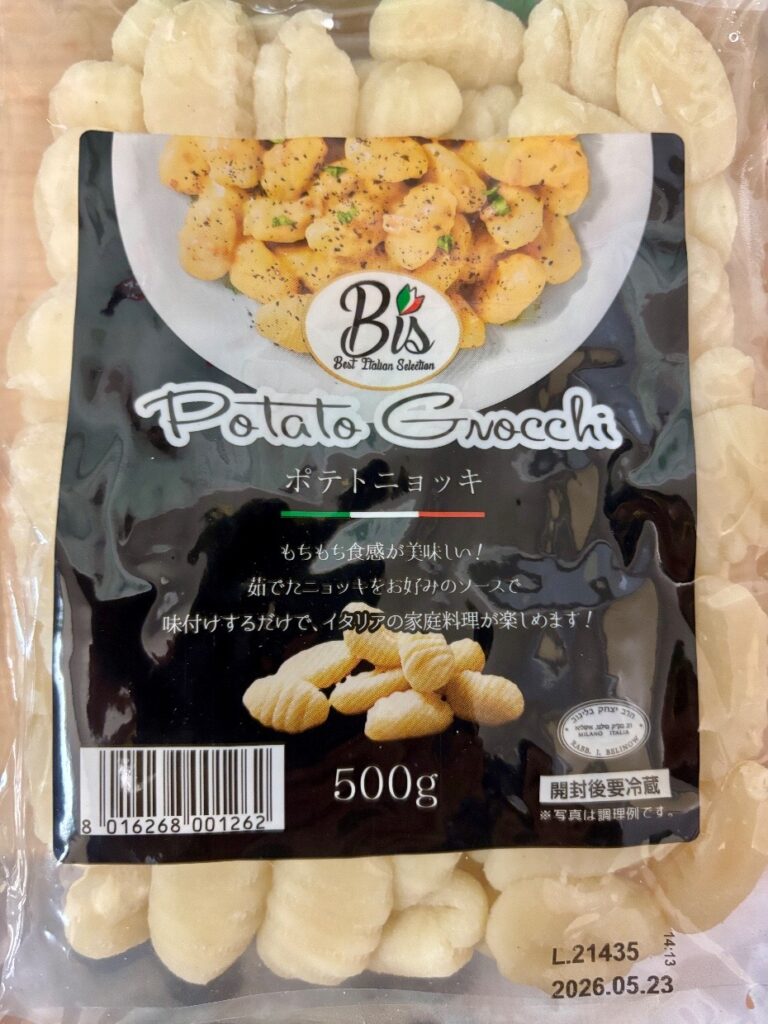 実際に購入したポテトニョッキ