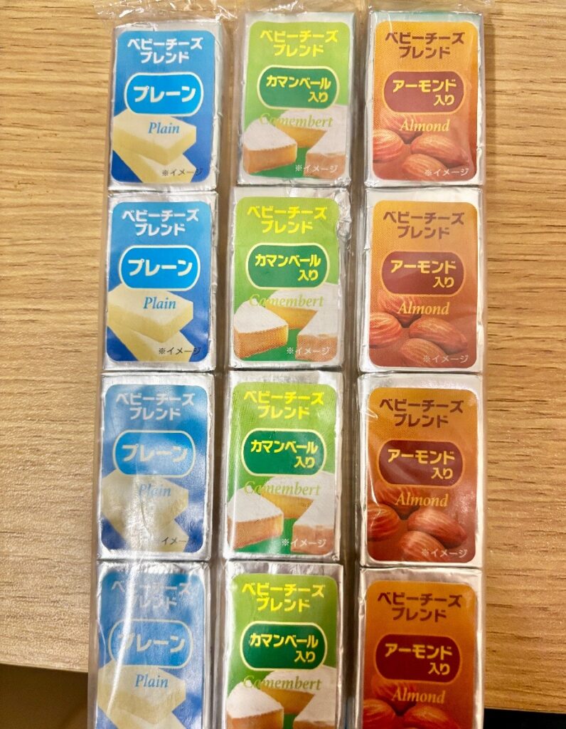 ベビーチーズ3種類の写真