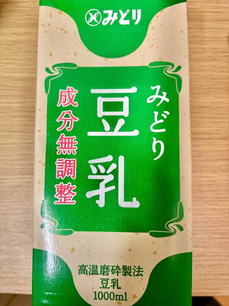 みどり豆乳の写真
