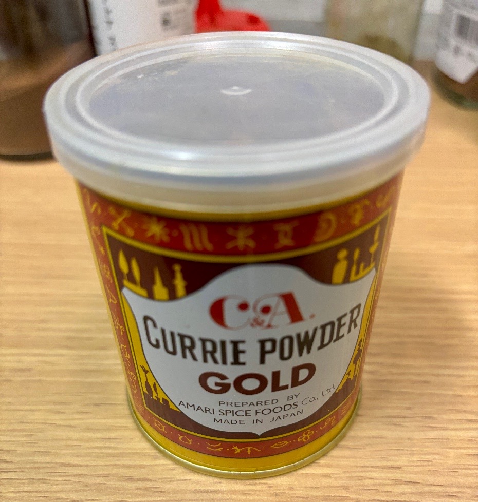 カレースパイス