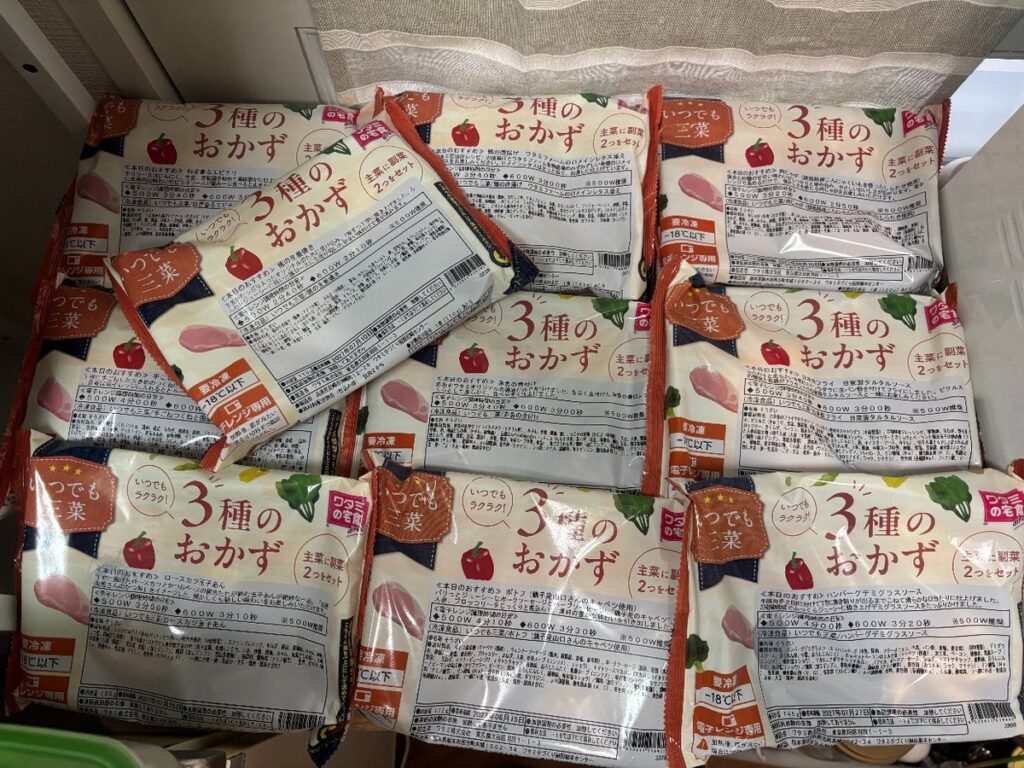 いつでも三菜10食分の袋を並べたところ