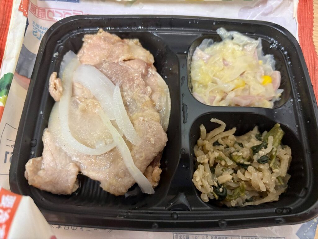 温めた豚の生姜焼き