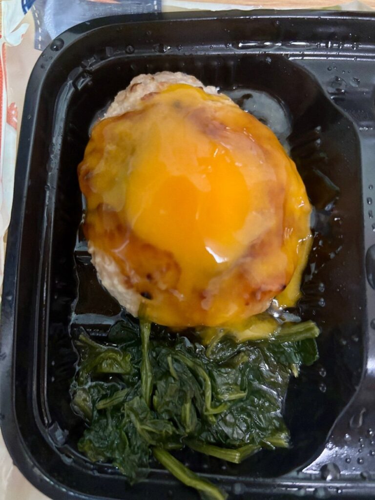 手ごねつくね 黄身添えのアップ