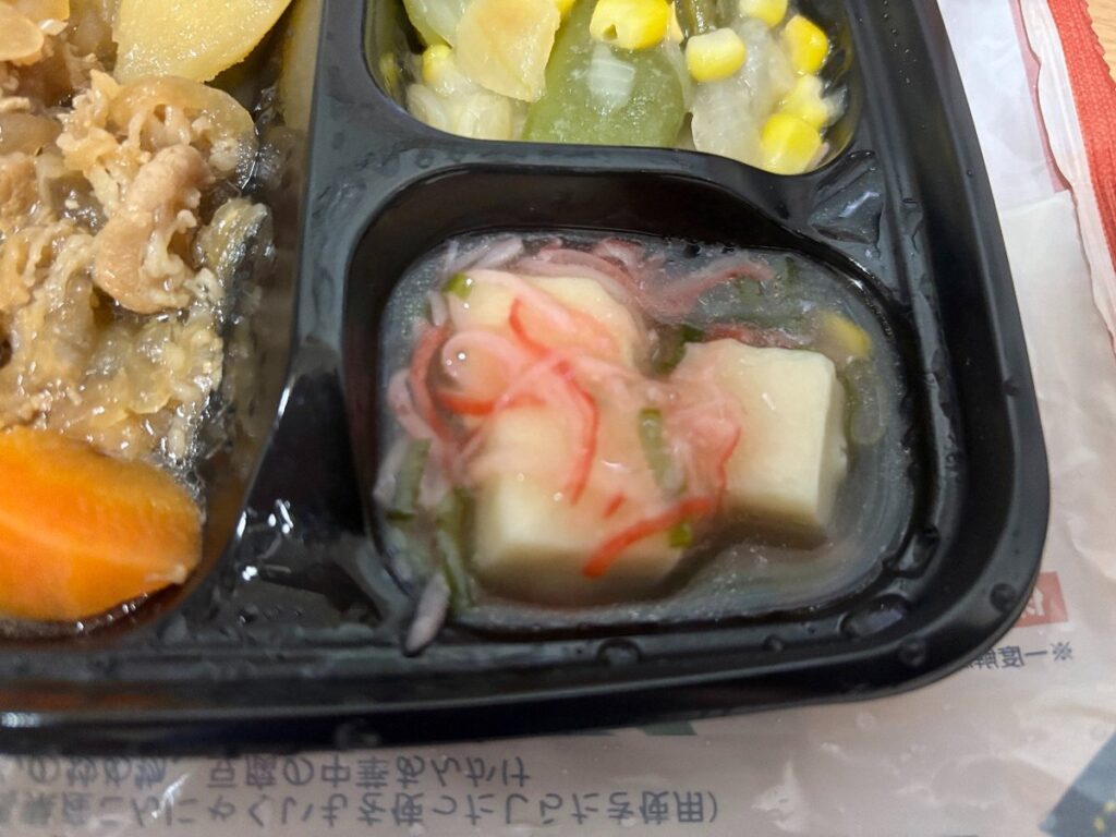 あんかけ豆腐のアップ