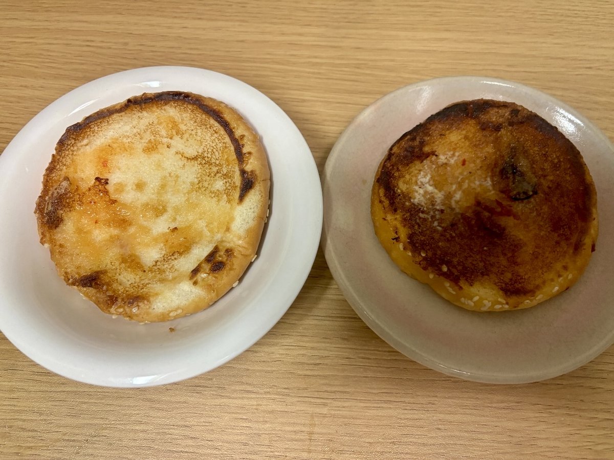 フライパンで焼いたあとのバンズ2枚