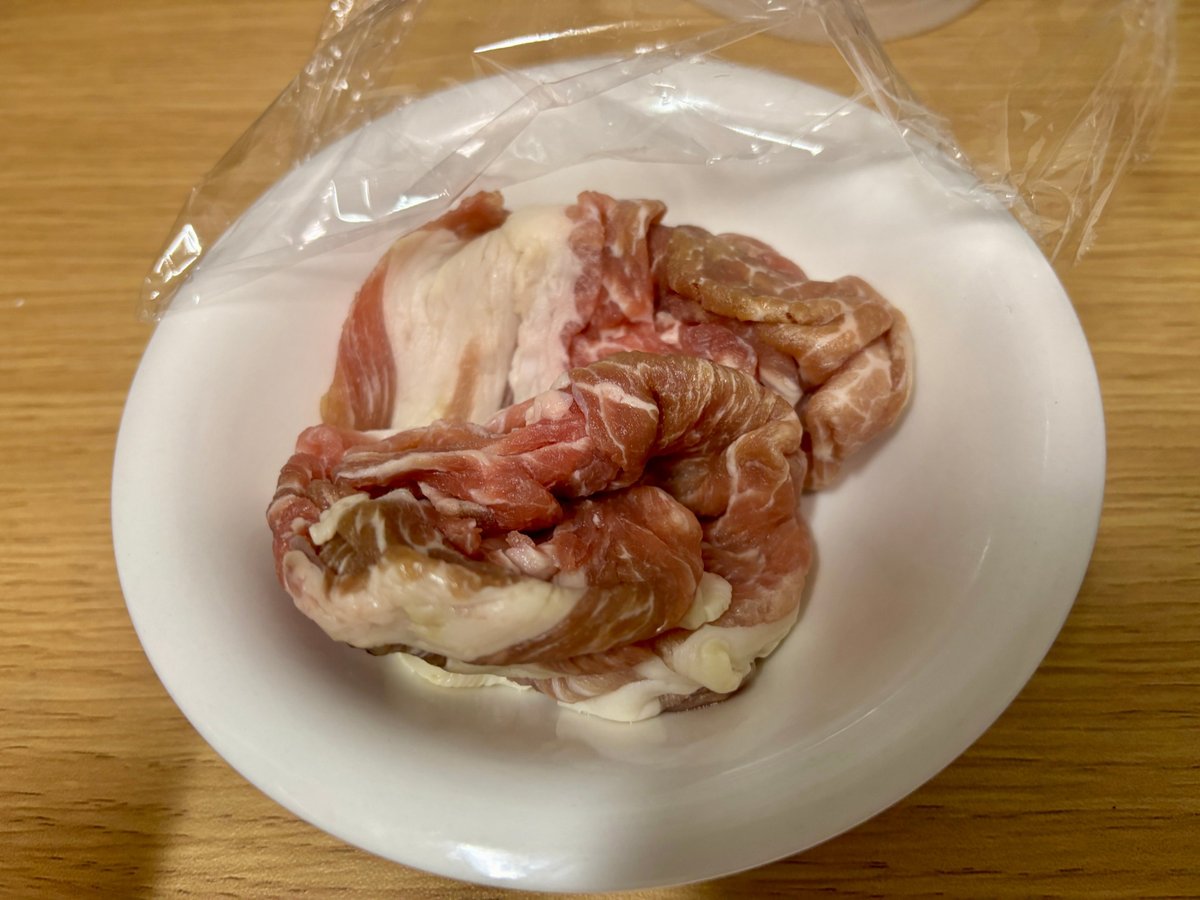 2日9時間後の豚こま切れ肉