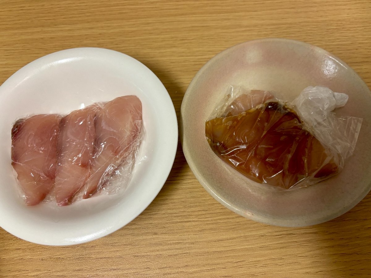 冷蔵庫で1時間半解凍した素のままのはまちとめんつゆ漬け